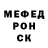 Метадон мёд TM WOT