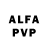 АМФЕТАМИН 97% vita andersone