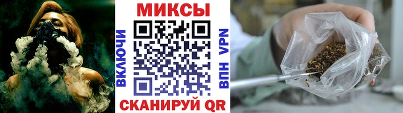 БУТИРАТ вода  Харабали 