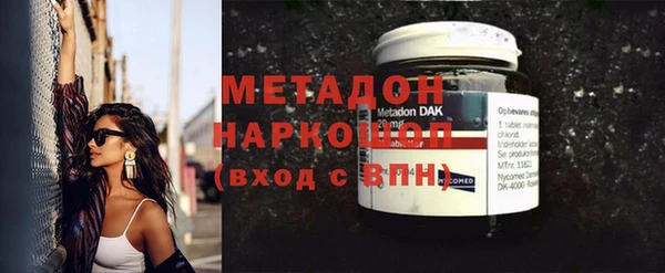 индика Михайловка