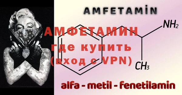 apvp Михайлов