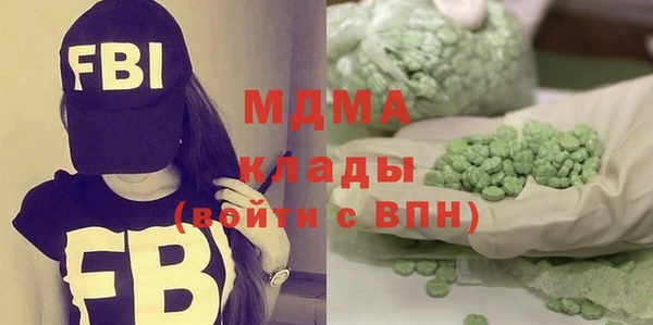 дмт Ростов
