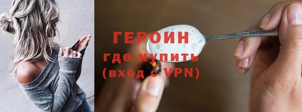 дмт Ростов