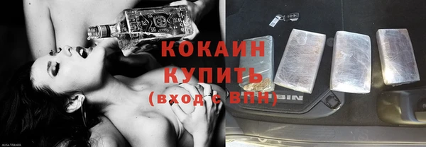 героин Россошь