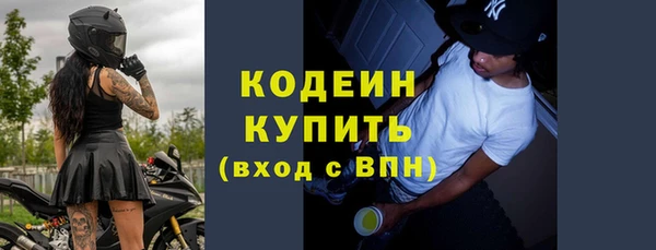 а пвп мука Михайловск