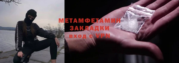 дмт Ростов