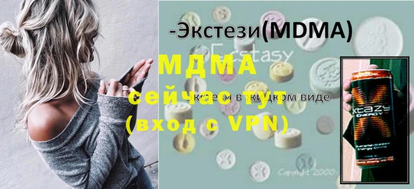 героин Россошь