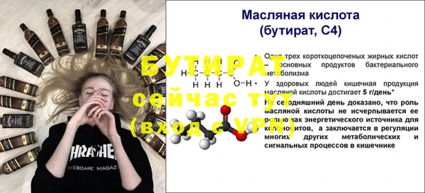 apvp Михайлов