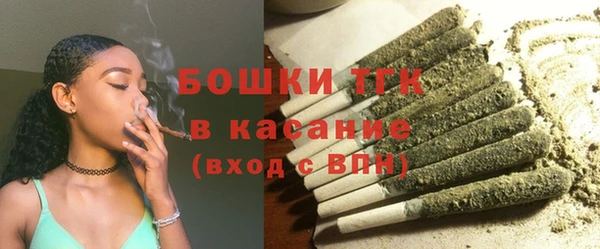 а пвп мука Михайловск