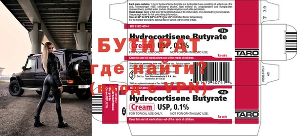 дмт Ростов