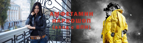 apvp Михайлов