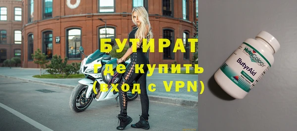 дмт Ростов