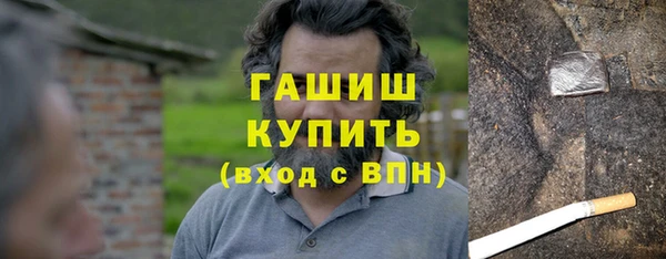 индика Михайловка
