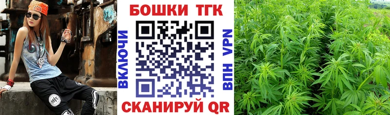 где купить наркоту  Харабали  Канабис LSD WEED 